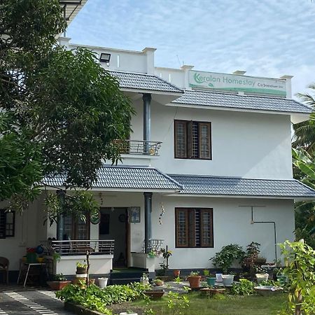 Keralan Homestay Alappuzha Exteriér fotografie